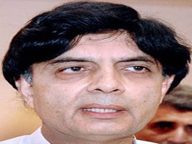 Nisar sees another NRO