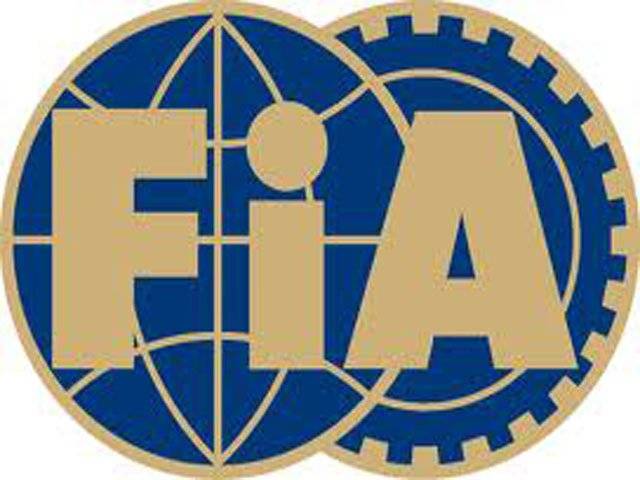 FIA asks ATC to declare Musharraf absconder