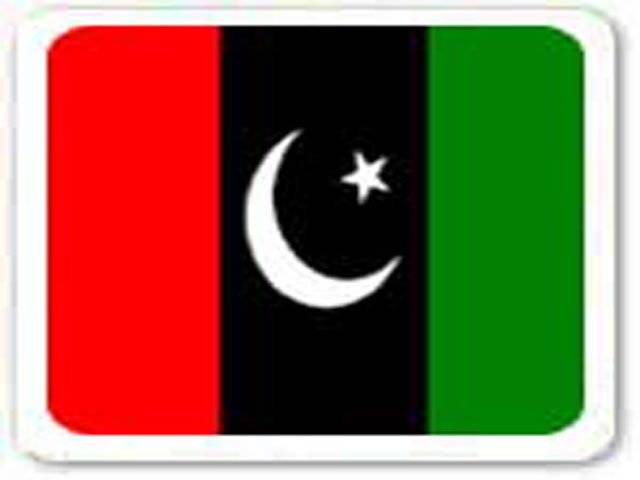 'PPP striving to end political blackmail