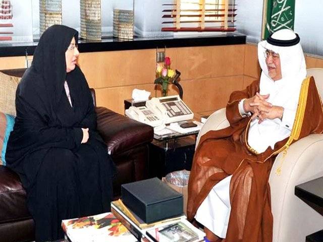 Firdous calls for convening OIC ministerial conference