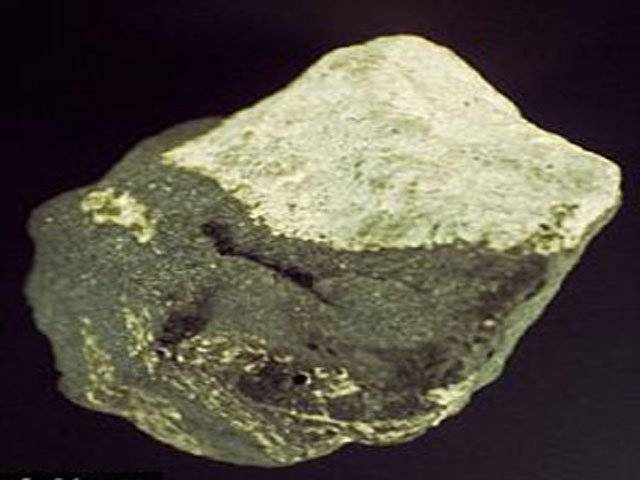 Woman selling moon rock caught