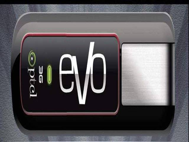 PTCL offers free 3G EVO device
