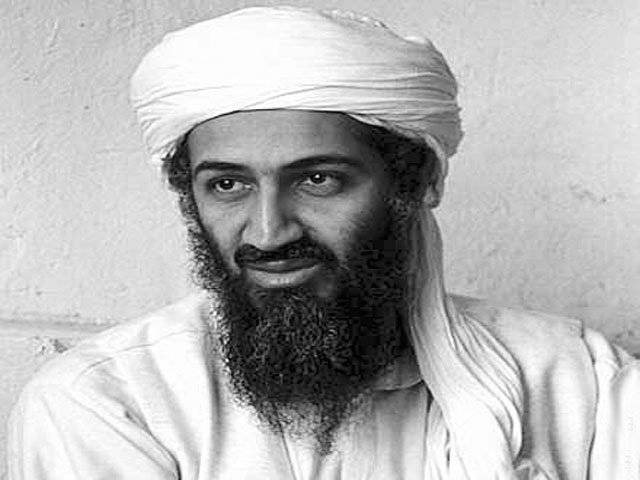 Why hasnt Qaeda announced a successor to bin Laden yet?