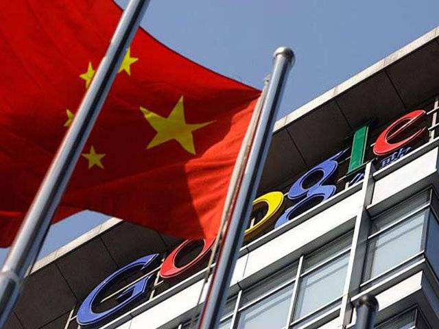Google doubts China about Gmail hacking