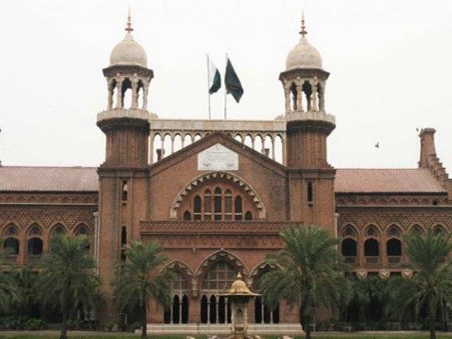 LHC declares Haj quota policy illegal