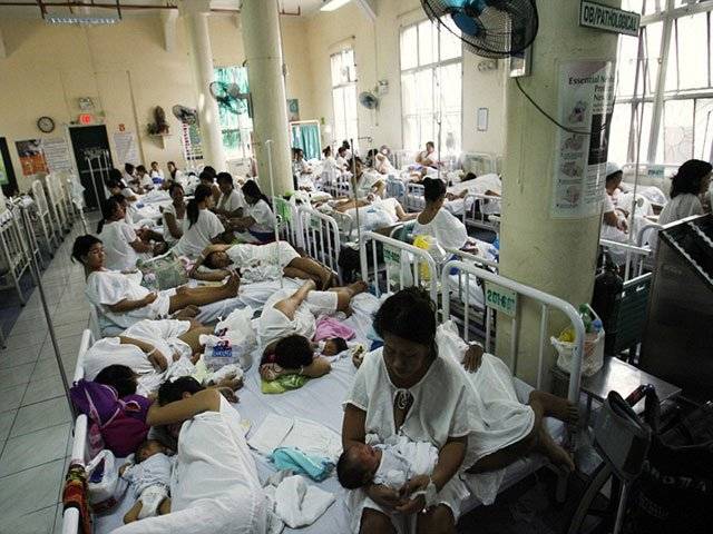 Busiest maternity wards in world