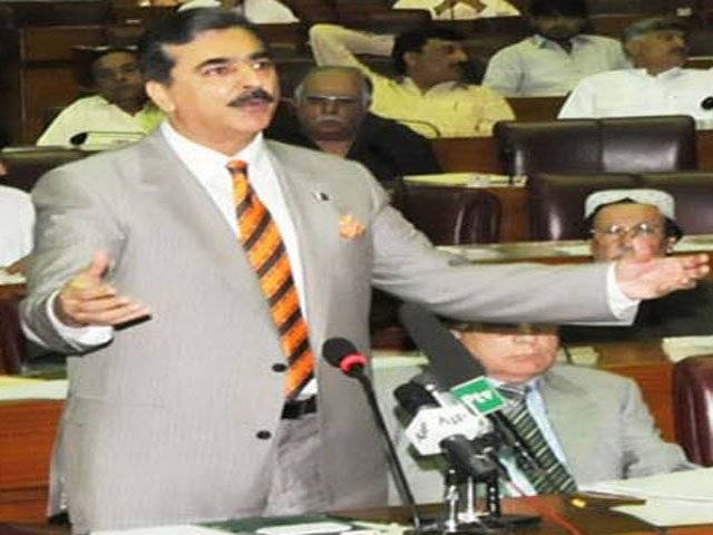 'Revolving Fund set up for terror-hit zones, NA told
