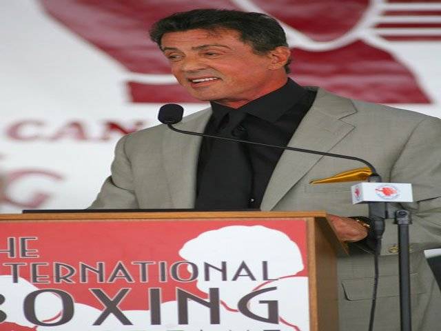 Stallone inducted into boxing Hall of Fame