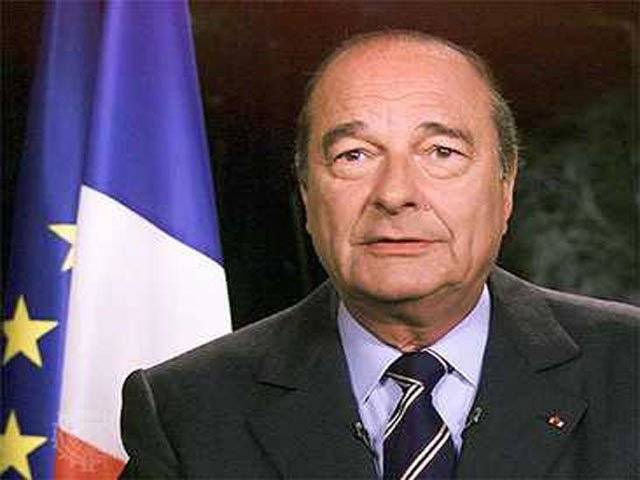 French ex-president faces trial