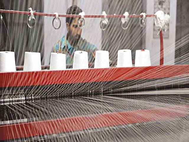 Energy crisis leaves Pakistan textiles in tatters