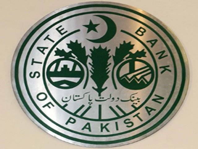 SBP asks govt to contain borrowing