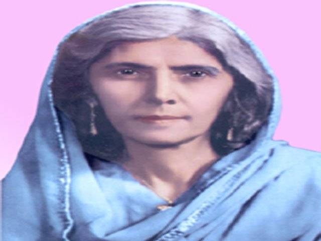 Fatima Jinnahs anniversary today