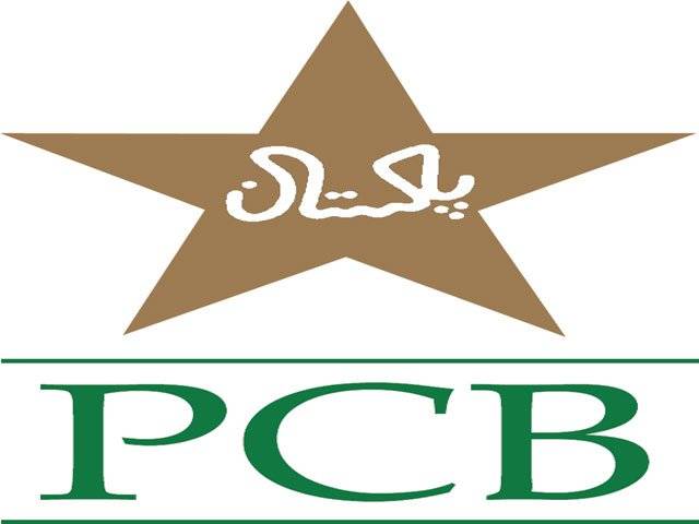 PCB-Pepsi U-16 Cricket Stars Programme