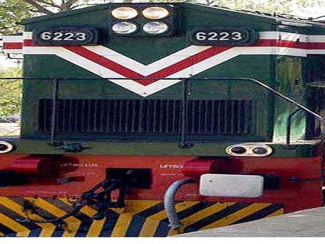 Rail workers demo against non-payment of salaries