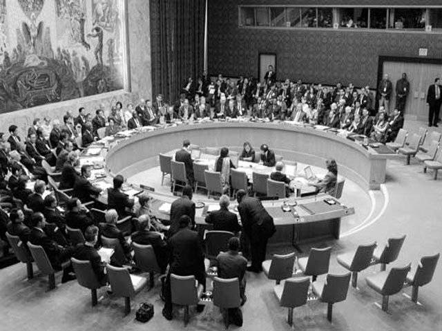 Palestine, the UN and international law