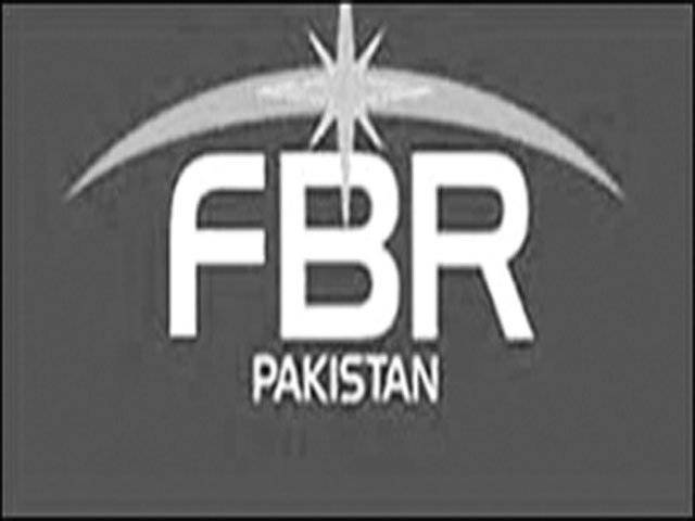 FBR extends dates for filing of tax returns