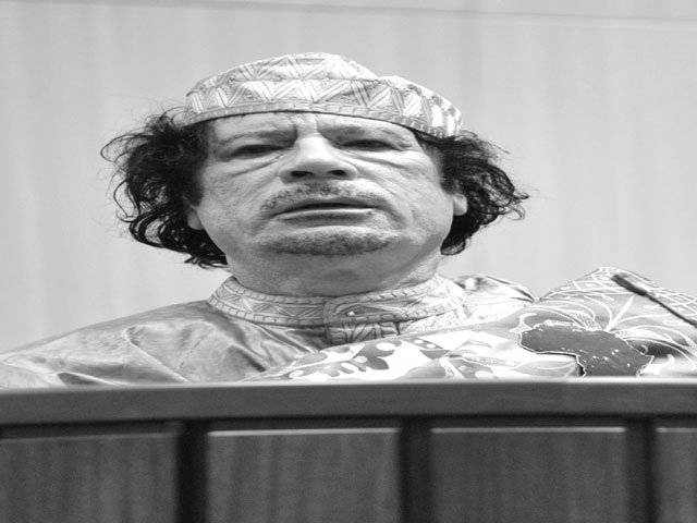 Muammar Gaddafis inner 'I