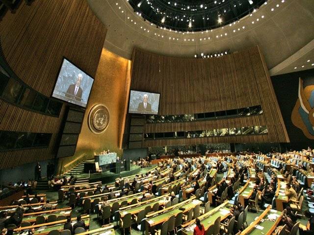 Palestinian statehood and UN vote