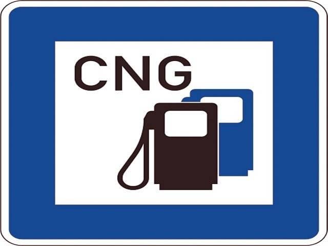 Ogra defies CNG licence ban violation charges