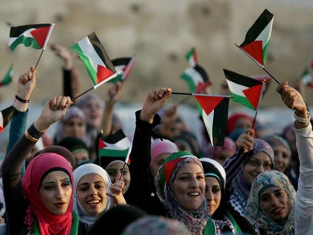 Why Palestinian statehood is a question for UN