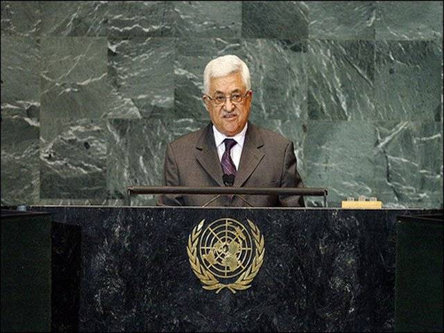 Why Palestinian leadership should remain firm