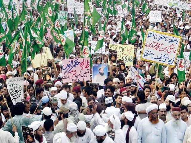 Countrywide rallies for Qadris release