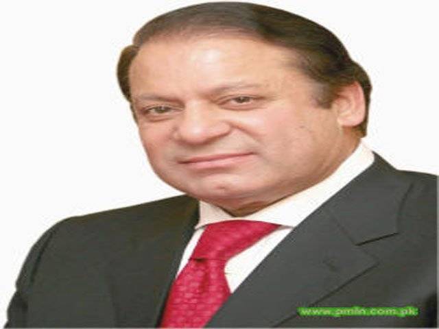 PPP among extortionists, spoiled peace: Nawaz