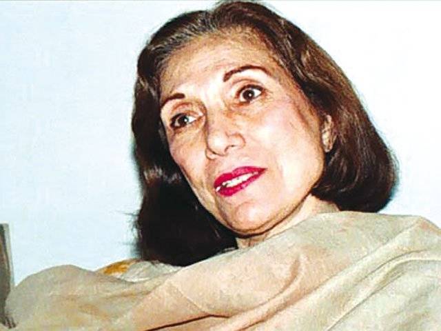 Nusrat Bhutto is no more