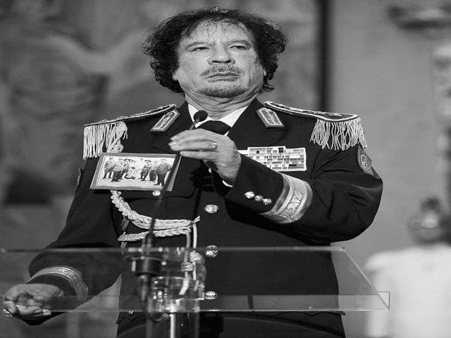 Muammar Gaddafi: In memoriam