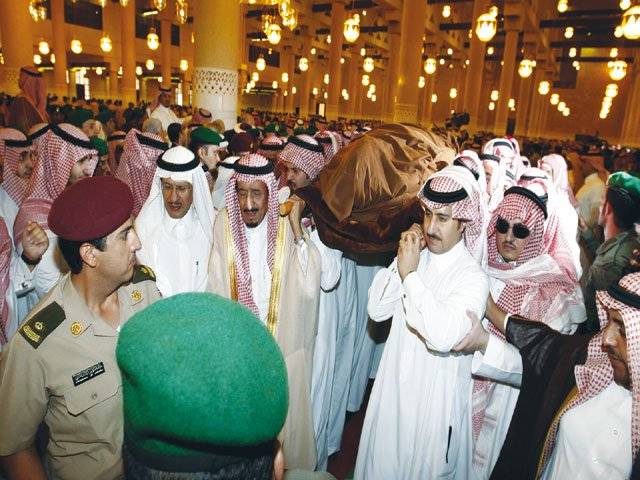 Saudi Crown Prince laid to rest