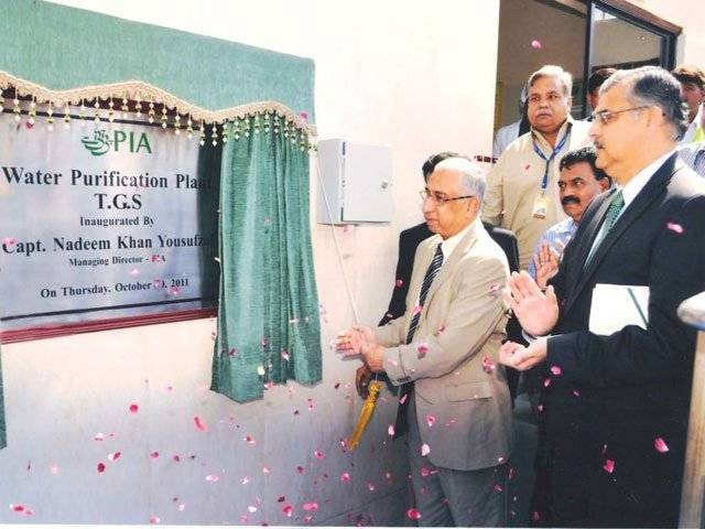 PIA MD opens water plant to save Rs10m annually