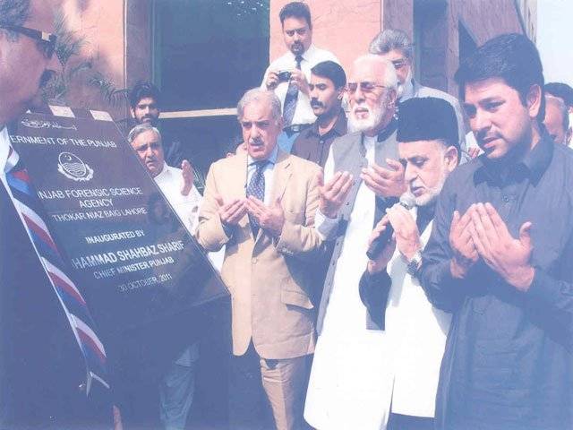 Shahbaz opens Punjab Forensic Science Agency