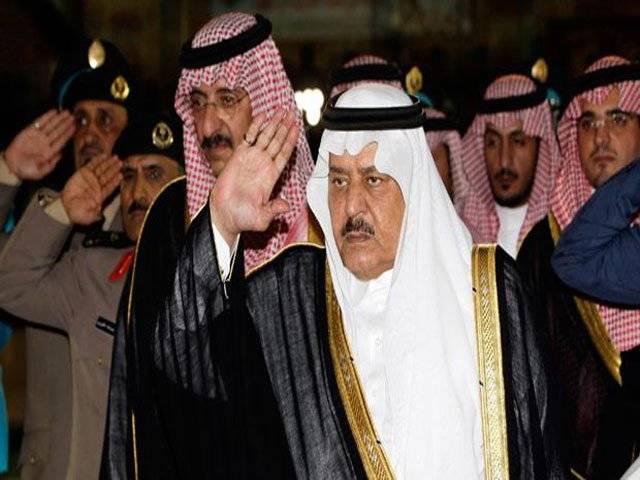 New crown prince: A mark of stability