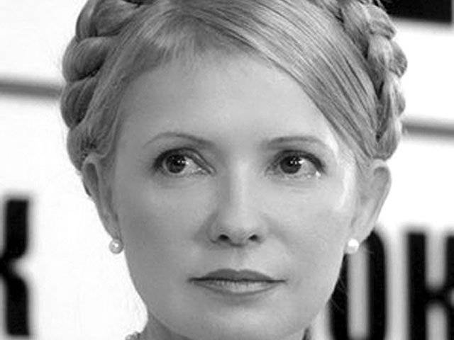 Tymoshenko reprieve rejected