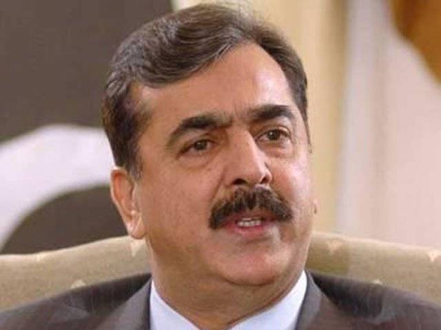 Army, ISI more patriotic than Opposition: Gilani