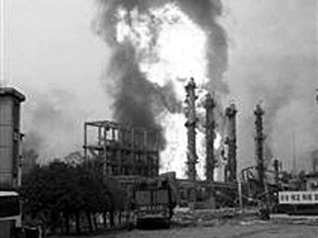 Blast at China chemical plant