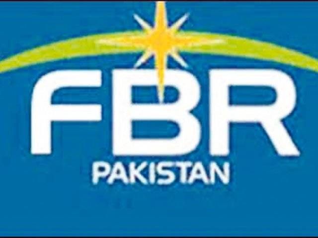 FBR collects Rs 587b in almost 5 months