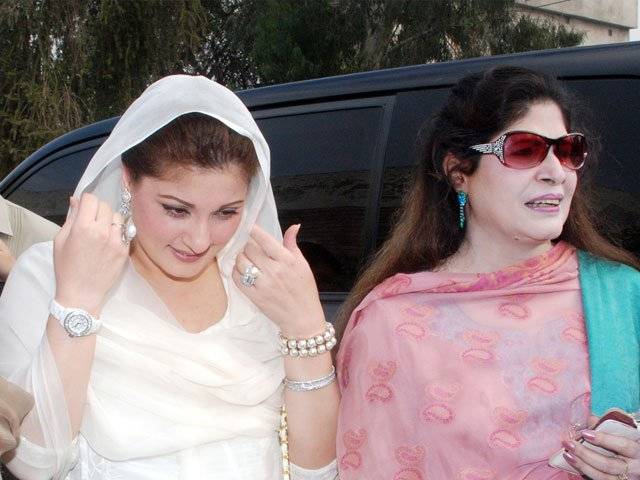Maryam praises father for recording statement