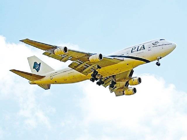 $90 million Shariah compliant financing facility for PIA