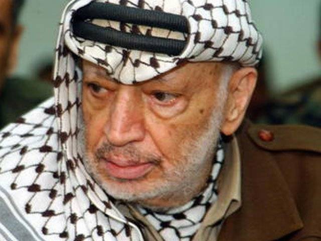 Documentary looks at life of Yasser Arafat