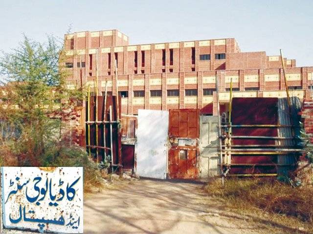Punjab reneges on 200-bed WIC plan