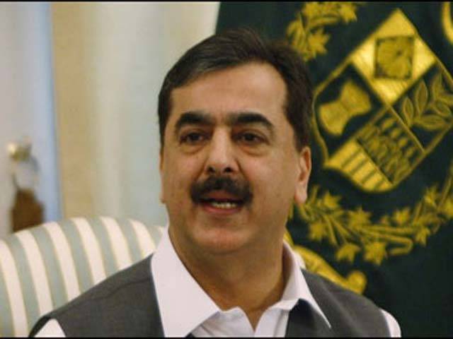 No intention to see any institution fall: Gilani