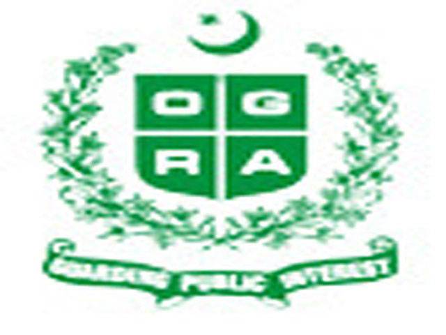 Ogra denies gas buying on early depletion fear