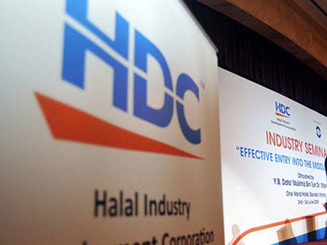Pakistan to host global moot on Halal industry