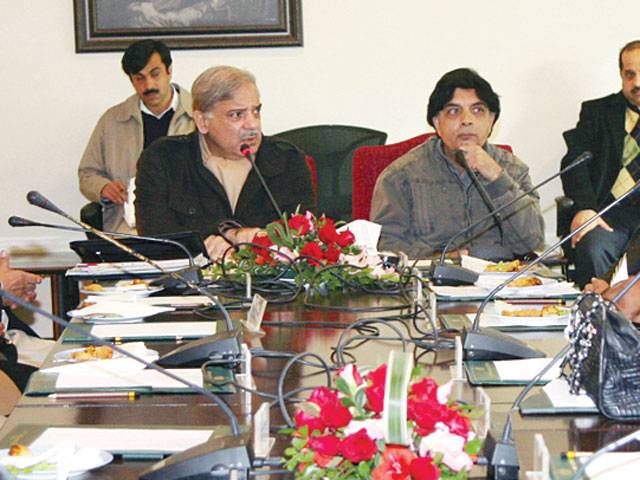 Inefficient rulers’ days numbered: Shahbaz 