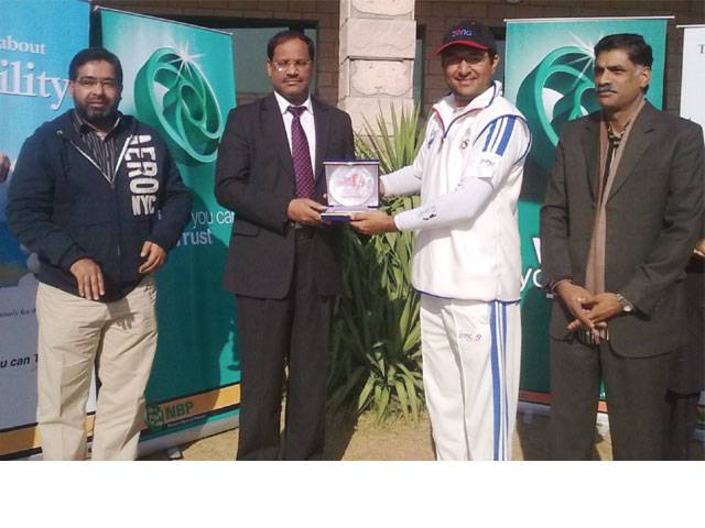 Zong win Bankers T20 