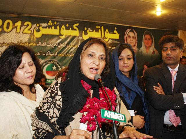 Womenfolk to get 20pc PTI tickets in next elections