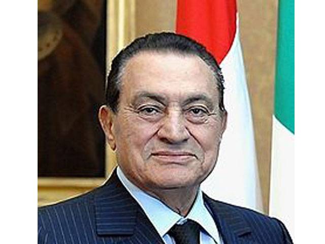 Strong evidence against Mubarak
