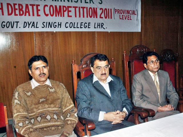 CM’s speech and debate competition held 