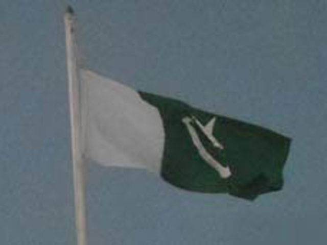 Hindu fanatics flew Pak flag to create tension